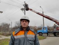 Енергетик з Дніпропетровщини повертає світло в оселі і душі людей