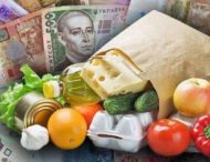 За місяць споживчі ціни на Дніпропетровщині зросли на майже 2%