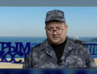 Український гуморист висміяв російських солдатів, які охороняють Кримський міст