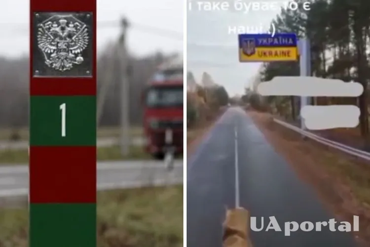 “Вони поховалися, думали наступ”: наші бійці випадково перетнули кордон та налякали білоруських військових (відео)