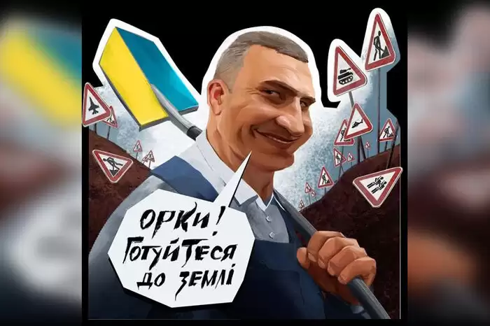 «Готуйтеся до землі». Кличко покепкував з рашистів після звільнення Херсона