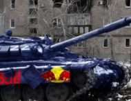 “Red Bull окрилює Путіна”: активісти тролять компанію, яка не стала йти з РФ (фото)