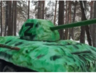 Мілітаризація новорічних свят у росії: дітям подарували танк