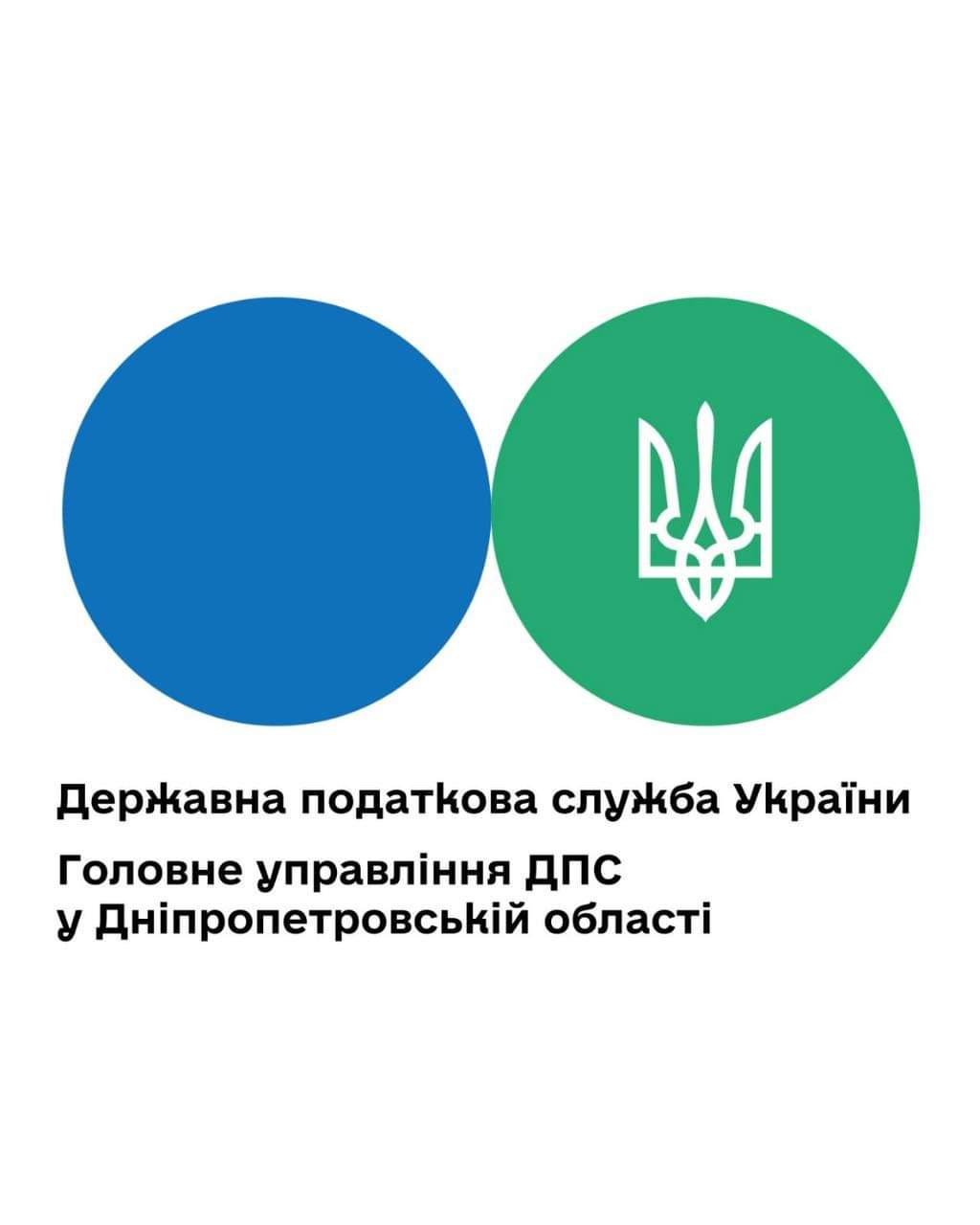Стартувала деклараційна кампанія – 2023 Стартувала деклараційна кампанія – 2023