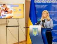 Допомога переселенцям, навчання онлайн, виплати малозабезпеченим: яким був соціальний рік Дніпропетровщини