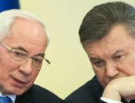 У РФ Азарову, Медведчуку та Януковичу пропонують створити “уряд України у вигнанні”