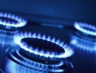 Дніпропетровськгаз: яка вартість оплати за доставку газу у 2023 році для споживачів Дніпропетровщини?