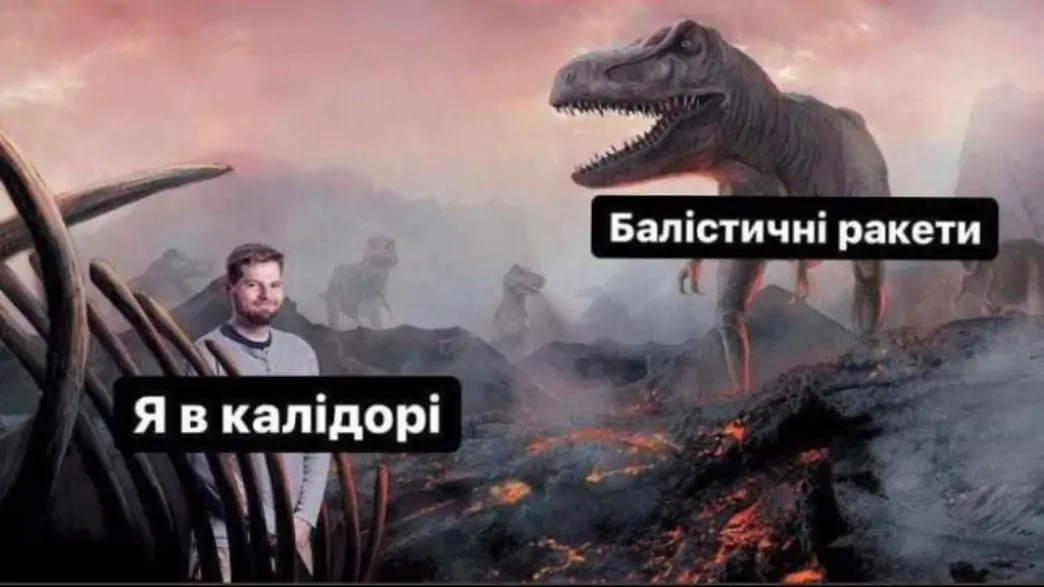 Яка нафіг паляниця?! Нехай вчать: цвинтар, дзвіниця, в’язниця, шибениця: нові жарти на злобу дня