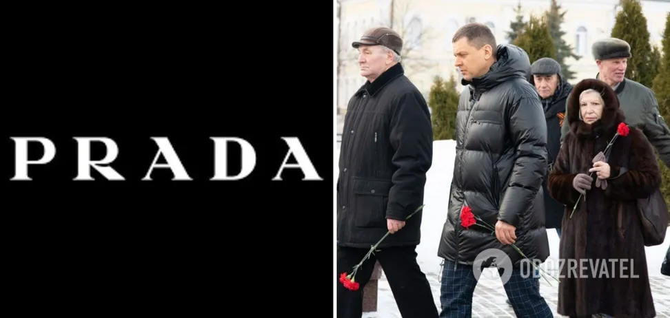 Мэр российского города заретушировал надпись Prada на своей куртке за $4,6 тысячи на фото с годовщины Сталинградской битвы