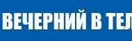 У Марганці підлітки жорстоко знущалися з чоловіка без ніг