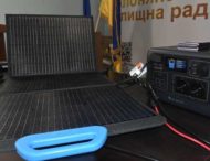 Громади Дніпропетровської області отримали мобільні сонячні станції