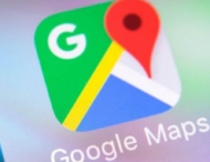 Це не фотошоп: 10 цікавих та смішних знімків Google Maps