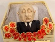 Український кондитер “поховала” Путіна (ФОТО)