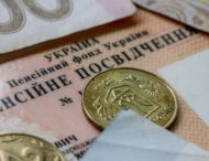 На кілограм цибулі вистачить: українці висміяли індексацію пенсій у березні