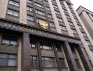 У Держдумі РФ видали, що від українських БПЛА можна захищатися сіткою-рабицею