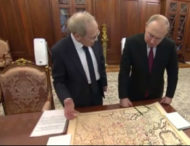 Путін марить: диктатор знайшов карту, на якій України “не існувало”
