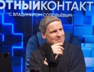 Юрій Великий з “Квартал 95” у новій пародії висміяв реакцію Соловйова після атаки на Москву