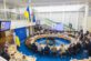 Відбувся Конгрес місцевих та регіональних влад при Президентові України