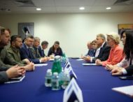 Глава держави провів зустріч із Президенткою Європейської комісії, Президентом Румунії та віцепрем’єр-міністром, міністром закордонних справ Болгарії
