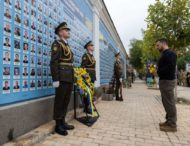 У День захисників і захисниць України Президент вшанував пам’ять воїнів, які загинули за Батьківщину