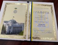 Телевізійникам і радійникам України Голова Верховної Ради за поданням НСЖУ вручив відзнаки