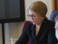 Юлія Тимошенко: Ми допоможемо уряду зробити ефективну систему надання медичної допомоги пораненим героям і героїням