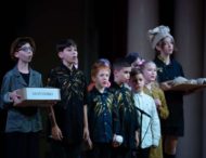У межах плану Президента Bring Kids Back UA в Національній філармонії відбулася урочиста прем’єра дитячої антивоєнної опери