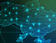 Результати цифрової трансформації в регіонах України за 2023 рік