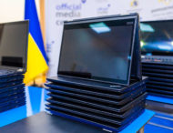 Міжнародні партнери передали ЦНАПам області партію планшетів і ноутбуків 