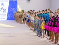 На Дніпропетровщині провели фестиваль гімнастичних видів спорту