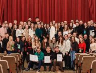 На Дніпропетровщині проведуть дводенний тренінг для студентів