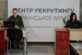 У Дніпрі відкрили вже другий Центр рекрутингу української армії