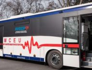 «Реанімація на колесах»: Дніпропетровщина отримала сучасний медичний автобус 
