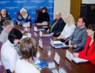 На Дніпропетровщині презентували збірку «Пам’ятки історії та культури Криворізького району»