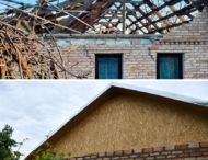 Продовжуємо відновлювати та ремонтувати будинки нікопольців, що були пошкоджені ворожими обстрілами
