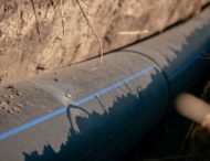 На Дніпропетровщині переглянули ще три тендери та зекономили майже 2,5 млн грн 