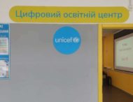У двох навчальних закладах Синельникового запрацювали цифрові освітні центри для дітей