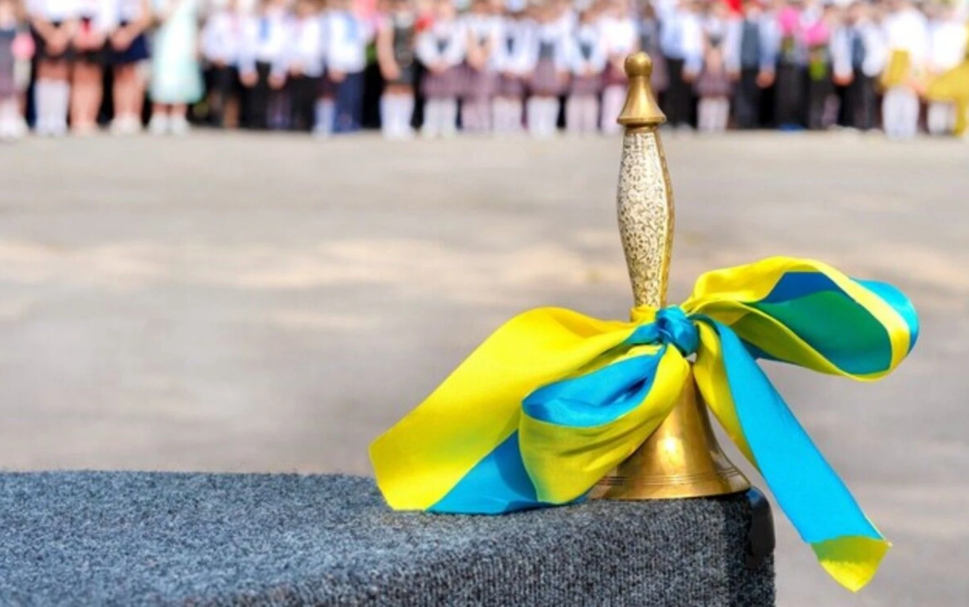 Навчальний рік в Україні розпочнеться 2 вересня