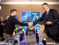 Система Patriot і зміцнення безпеки в Чорноморському регіоні: Україна та Румунія уклали безпекову угоду