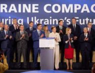 Схвалення Українського договору стало урочистим завершенням ювілейного саміту НАТО