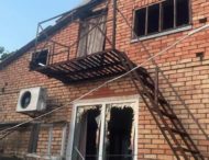 Знищені повітряні цілі та атаки на Нікопольщину: безпекова ситуація на Дніпропетровщині 