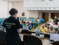 Президентка Асоціації сектору безпеки і оборони України Альона Вербицька зустрілась з рідними зниклих безвісти та полонених