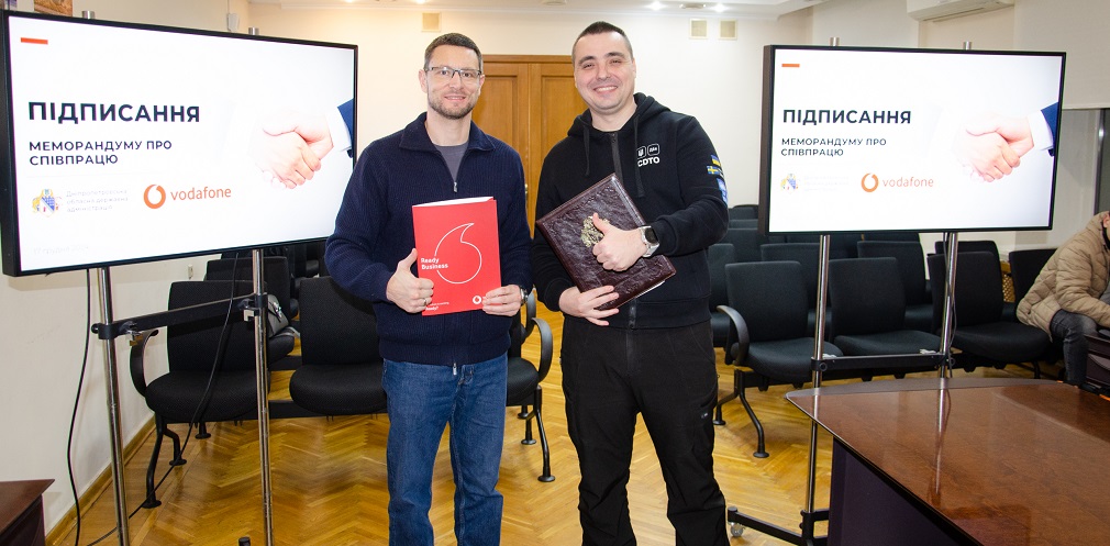 Дніпропетровська ОВА підписала меморандум про співпрацю з оператором мобільного зв’язку Дніпропетровська ОВА підписала меморандум про співпрацю з оператором мобільного зв’язку