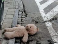 Мешканцям Дніпропетровщини розповіли, як діяти, якщо виявили підозрілий предмет