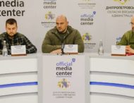 Будівництво фортифікацій на Дніпропетровщині перевірила профільна комісія ВРУ: в області виконані поставлені задачі