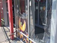 За день через атаки на райони Дніпропетровщини постраждали четверо людей