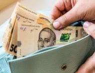 Призначення та виплата через Пенсійний фонд: що змінилося для одержувачів державної соцдопомоги