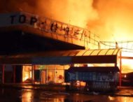 Ворог масовано атакував Дніпропетровщину: є загиблі і постраждалі