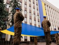 Дніпропетровщина відзначає День Державного Прапора України (ФОТОРЕПОРТАЖ)