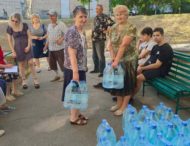 Американська організація “GEM” у співпраці з Howard Buffett продовжує підтримувати мешканців Марганецької громади.